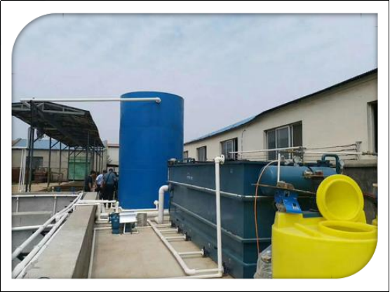 中小型污水處理設施